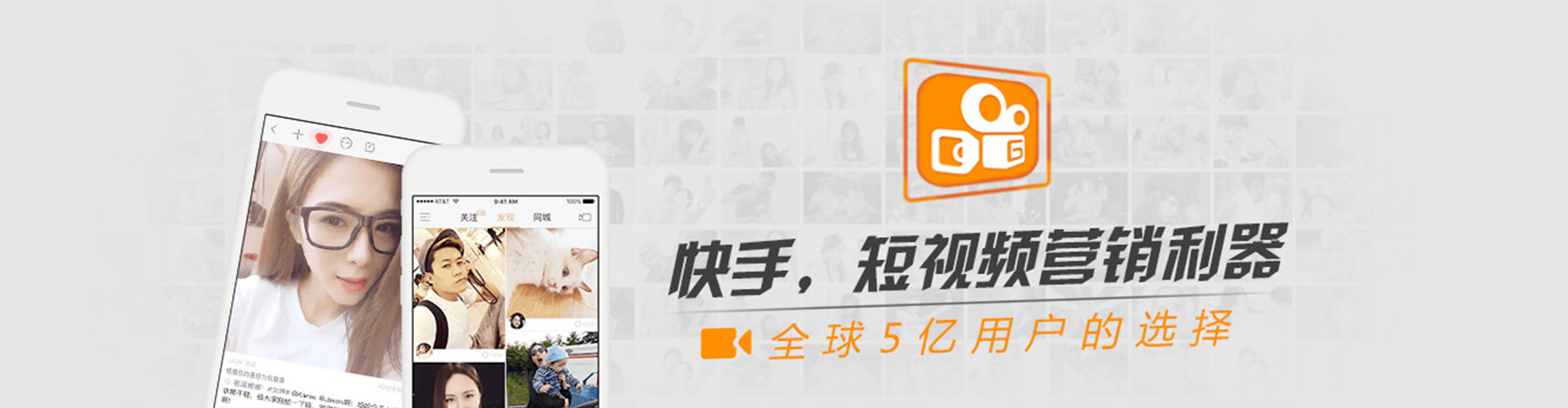 秦淮sem运营