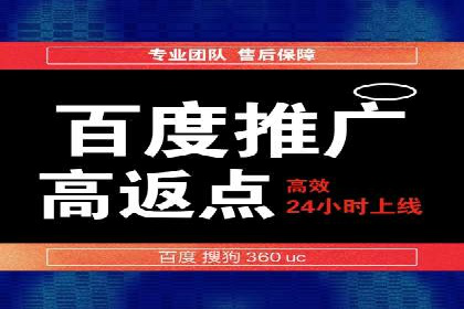 实战案例：SEM专员如何优化广告