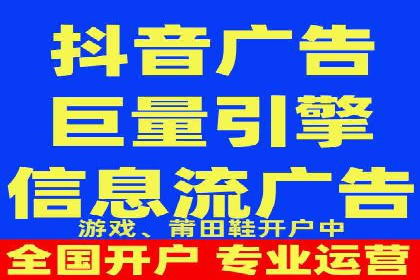 体育行业SEM服务的营销技巧与成功案例